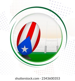 Flag of Puerto Rico on rugby ball. Round rugby icon with flag of Puerto Rico. Vector illustration.