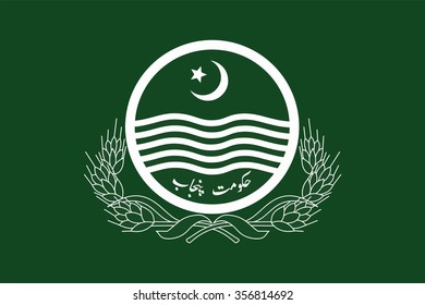 Flag of Punjab provinces, territory, capital territory and autonomous territories of Pakistan. Vector illustration.
