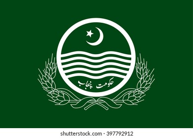 Flag of Punjab provinces, territory, capital territory and autonomous territories of Pakistan. Vector illustration.