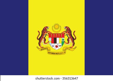 Flag Of Putrajaya State And Federal Territory Of Malaysia. Vector Illustration. 