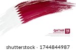 Flag of Qatar country. Happy Independence day of Qatar background with grunge brush flag illustration