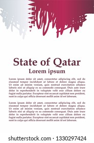Flag of Qatar, State of Qatar. Template for award design, an official document with the flag of Qatar. Bright, colorful vector illustration for graphic and web design.