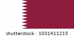 Flag of Qatar vector.