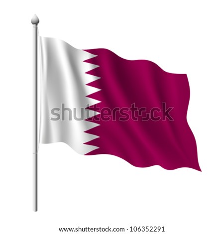 Download Flag Qatar Vector Illustration Stock Vector (Royalty Free ...