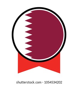flag of Qatar,vector illustration of Qatar flag.