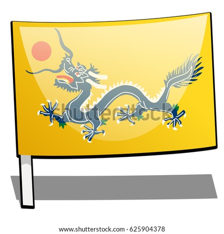 flag qing dynasty isolated on white stock vector royalty free