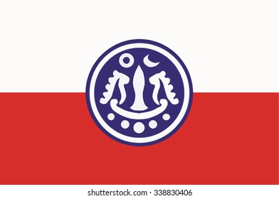 Rakhine flag Royalty Free Stock SVG Vector