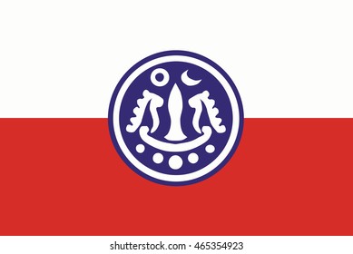 Rakhine flag Royalty Free Stock SVG Vector