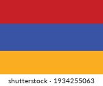 The Flag of Republic Armenia illustration