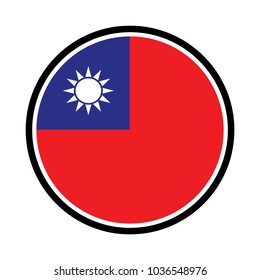 Flag of Republic of China   button.