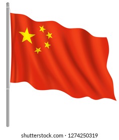 Flag of Republic Of China with flag pole waving in wind. Vector illustration