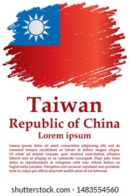 Flag of the Republic of China, Taiwan, officially the Republic of China. Template for award design, an official document with the flag of Taiwan. Bright, colorful vector illustration.