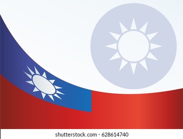 Flag of the Republic of China, Taiwan, template for the award, an official document with the flag and the symbol of the Republic of China.