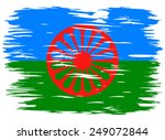 Flag of the Romani people. Painted brush colored inks. Symbol Independence Day National Patriotic Travel Country Background Grunge Paint Stock Vector Icon Logo Picture Image Illustration Political