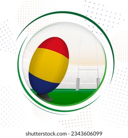 Flag of Romania on rugby ball. Round rugby icon with flag of Romania. Vector illustration.