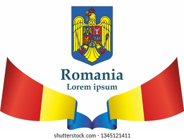 Flag of Romania, Romania. Template for award design, an official document with the flag of Romania. Bright, colorful vector illustration.