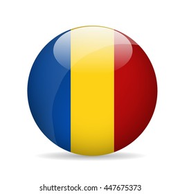 Flag of Romania. Vector illustration