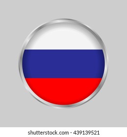 The flag of Russia