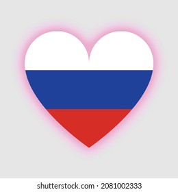 Flag of Russia in heart. Russia flag vector.