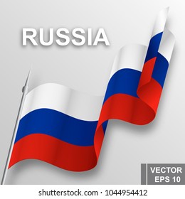 Flag of Russia. Map. Symbol of the state. For your design. Rectangle.