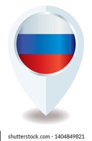 Flag of Russia, Russian Federation. Russian flag. June 12, Russia Day. Template for award design, an official document with the flag of Russia. Bright, colorful vector illustration.