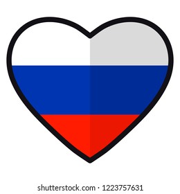 Flag of  Russia in the shape of Heart, flat style, symbol of love for his country, patriotism, icon for Independence Day.