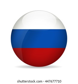 Flag of Russia. Vector illustration
