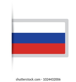 Flag of Russia. Vector illustration of a stylized flag.
The slit in the paper with shadows. isolated on white.