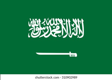 Flag of Saudi Arabia.