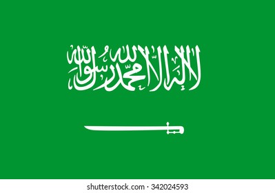 Flag of Saudi Arabia 