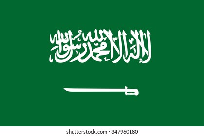 flag of Saudi Arabia