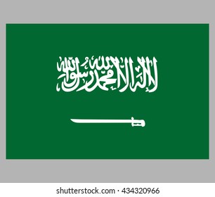 The flag of Saudi Arabia