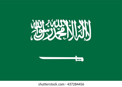 Flag of Saudi Arabia.