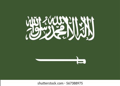 Flag Of Saudi Arabia 