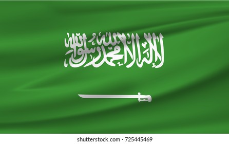 Flag of SAUDI ARABIA