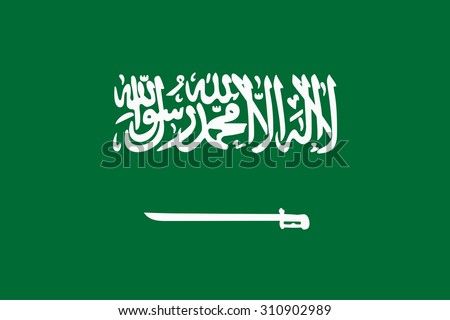 Flag of Saudi Arabia.
