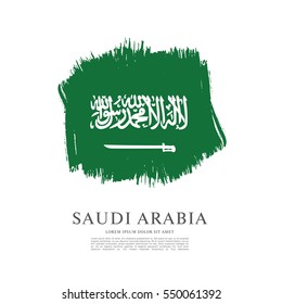 Flag of Saudi Arabia, brush stroke background