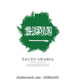 Flag of Saudi Arabia, brush stroke background