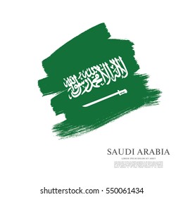 Flag of Saudi Arabia, brush stroke background