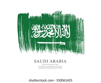 Flag of Saudi Arabia, brush stroke background