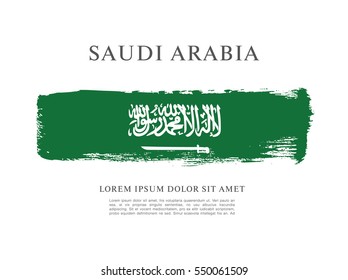 Flag of Saudi Arabia, brush stroke background