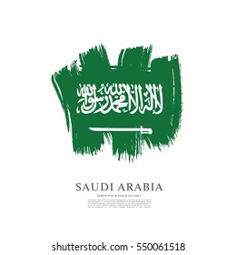 Flag of Saudi Arabia, brush stroke background