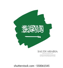 Flag of Saudi Arabia, brush stroke background