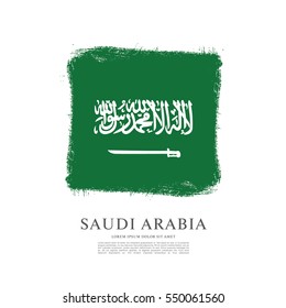 Flag of Saudi Arabia, brush stroke background
