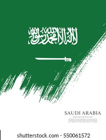 Flag of Saudi Arabia, brush stroke background