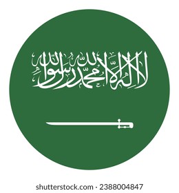 Flag of Saudi Arabia. Button flag icon. Standard color. Circle icon flag. Computer illustration. Digital illustration. Vector illustration.