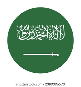 Flag of Saudi Arabia. Button flag icon. Standard color. Circle icon flag. Computer illustration. Digital illustration. Vector illustration.