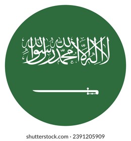 Flag of Saudi Arabia. Button flag icon. Standard color. Circle icon flag. Computer illustration. Digital illustration. Vector illustration.