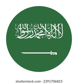 Flag of Saudi Arabia. Button flag icon. Standard color. Circle icon flag. Computer illustration. Digital illustration. Vector illustration.