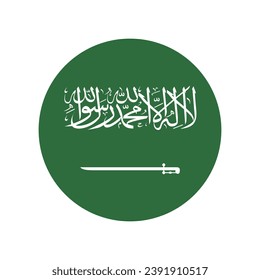 Flag of Saudi Arabia. Button flag icon. Standard color. Circle icon flag. Computer illustration. Digital illustration. Vector illustration.